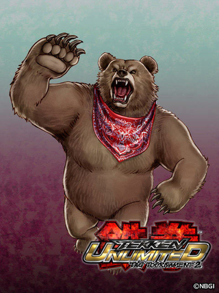 Illustration for article titled The Cast of Tekken, in Glorious Sketch-o-Vision
